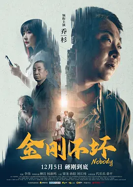 久久久久免费观看